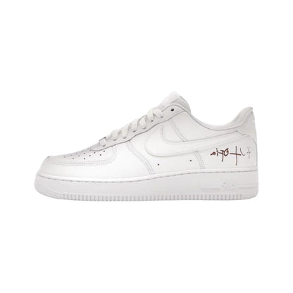 utopia air force 1